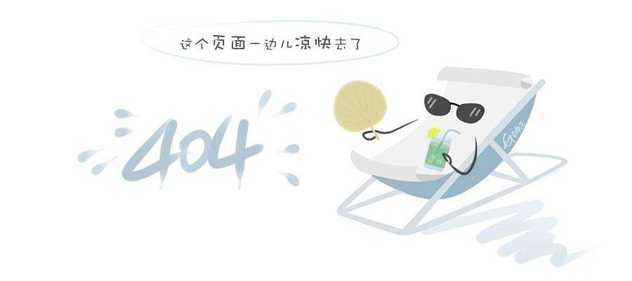 省农业生态总站组织调研尾菜处理利用新技术试验研究工作